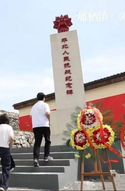 点击放大