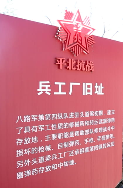 点击放大