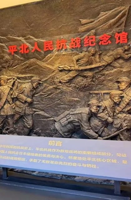 点击放大