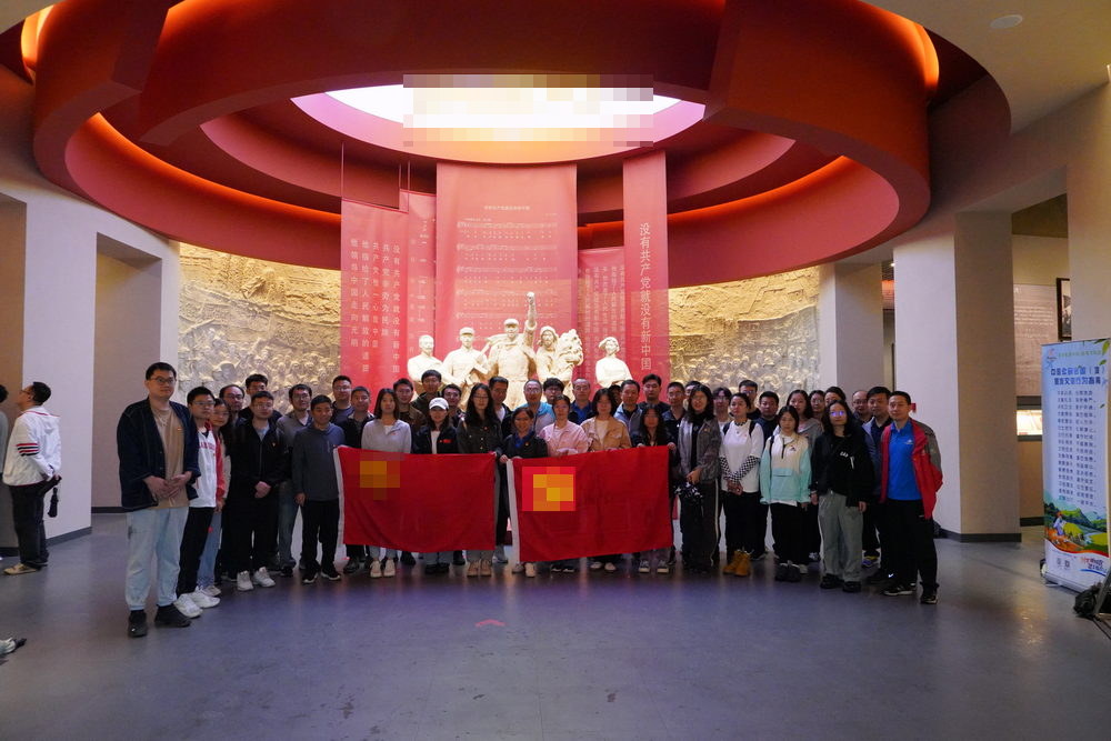 没有共产党就没有新中国纪念馆参观